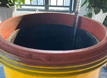 依安抗爆容器