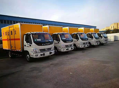 依安爆破器材运输车