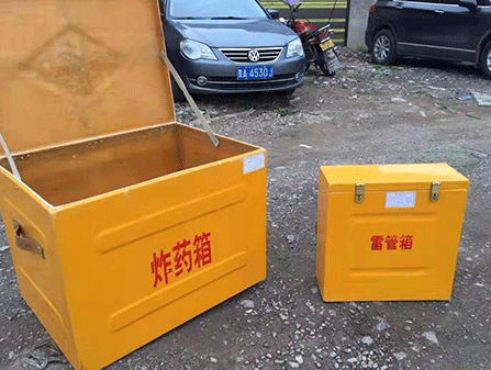 依安为什么这对“搭档”必须永远分开？